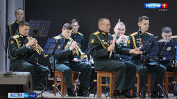 Музыканты 35-й ракетной Краснознамённой дивизии из ЗАТО Сибирский отметили День военного оркестра