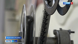 Новый 3D-кинозал «Премьера» за 9 миллионов рублей открыли в ДК Первомайского района