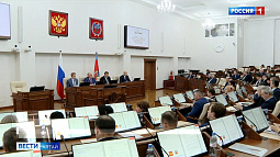 Почти 70% всех краевых денег в следующем году потратят на социальную сферу