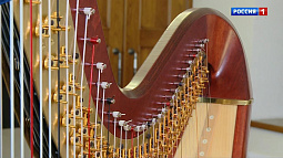 На сцене алтайской филармонии впервые за восемь лет прозвучит сольная партия арфы