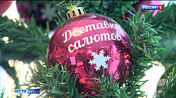 Спрос на фейерверки на Алтае в этом году снизился примерно на 20% по сравнению с прежними годами