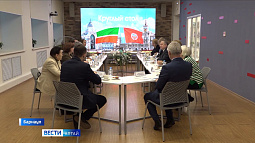 Студенты и преподаватели Казанского университета приедут учиться и преподавать в Алтайский край