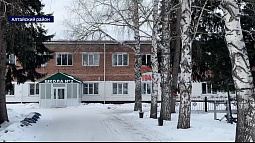 В райцентре Алтайском замерзает школа