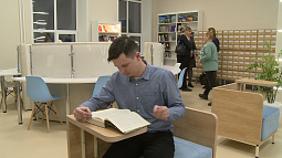 Сегодня пройдёт десятая «Библионочь»