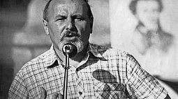 Юбилей поэта Владимира Башунова отметят в Барнауле