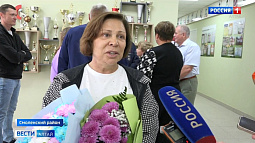 Легенда мирового спорта Ирина Роднина побывала в Новотырышкино