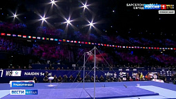 Спортсмены с Алтая завоевали сразу пять медалей на трёх чемпионатах мира