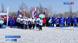 В Завьялово открыли 38-ю зимнюю сельскую олимпиаду