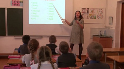 Почти 140 педагогов Алтайского края подали заявки на участие в программе «Земский учитель»