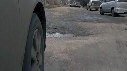 Жители Кытмановского района пожаловались губернатору на состояние дорог