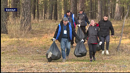 Волонтёры собрали в окрестностях Барнаула больше тонны мусора