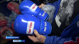 Юные боксёры села Алтайского получили новую экипировку от лучших производителей