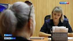 260 жителей Рубцовска с начала года поверили незнакомцам и лишились денег