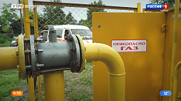 Жителям бийского Заречья вернули природный газ