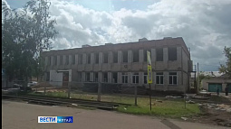 В райцентре Родино идёт капитальный ремонт школы искусств