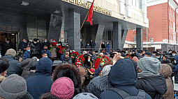 В Барнауле сегодня простились с Александром Назарчуком