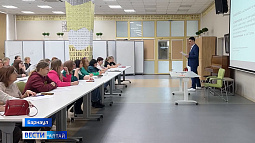 Сегодня в Алтайском крае прошла ежегодная акция «Тотальный диктант»