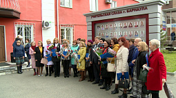 В Барнауле обновили Доску почёта «Учительская слава»