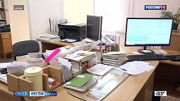 В Алтайском крае хотят устранить подушевое финансирование медицины