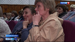 В Алтайском районе провели масштабные курсы по охране труда