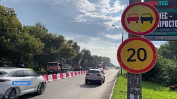 Раньше срока в Барнауле открыли движение по участку Павловского тракта