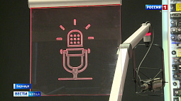 Барнаульские радиослушатели смогут в прямом эфире выиграть реальные деньги за правильные ответы на вопросы