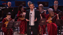 Оркестр «Сибирь» приглашает на программу «Музыка русской души»