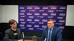 Как планируют отпуск в цифровую эпоху?