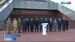 Спикер АКЗС предложил создать единый поисковый отряд Сибирского федерального округа