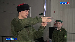 Омские казаки побывали на Алтае с мастер-классом по владению шашкой 