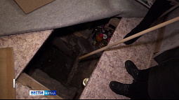 Для исследования подтоплений в микрорайоне Малом Прудском ищут подрядчика