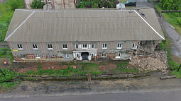  В Алейске снесут многоквартирный дом, который частично обрушился в начале лета