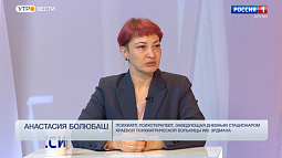 Как проявляется у взрослых расстройство аутистического спектра?