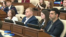 Инициативы Молодёжного парламента Алтайского края поддержаны на краевом и федеральном уровне