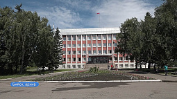 В Бийске горожанам предлагают придумать название для сквера и прилегающей к нему площади