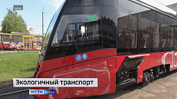 Более 20 новых экологичных трамваев и троллейбусов поступит в Алтайский край за полтора года