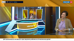 Наталья Бутакова: «Сейчас важно не просто получить диплом, а специальность, которая принесёт хороший доход»