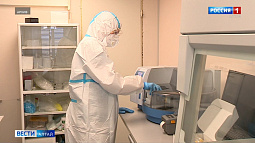 В консультативно-диагностическом центре Алтайского края появится современная ПЦР-лаборатория