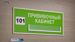 В Минздраве Алтайского края назвали самое подходящее время для вакцинации от гриппа