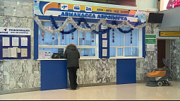 С мая количество рейсов из Барнаула в Москву увеличится вдвое