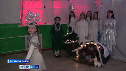 В селе Алтайском состоялся рождественский концерт