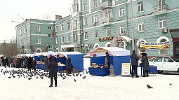 Сегодня в Барнауле пройдут последние в этом сезоне продовольственные ярмарки выходного дня