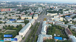 К 2028 году зарплаты в Алтайском крае могут вырасти на четверть