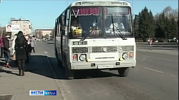 В Бийске отменили повышение цен на проезд на некоторых общественно значимых маршрутах