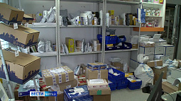 В отделениях «Почты России» могут разрешить продавать лекарства