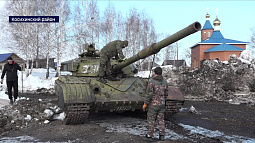 В Налобиху привезли настоящий танк