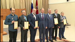 В Барнауле вручили ежегодные краевые премии в области науки и техники 