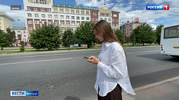 Ближайшие сутки жителям Алтайского края придётся провести без мобильного интернета