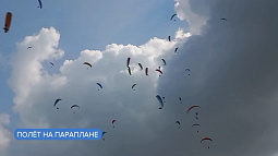 В Смоленском районе стартовали Всероссийские соревнования по спорту сверхлёгкой авиации