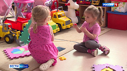 Подать заявление на «президентские» 10 000 рублей на ребёнка можно до 1 октября